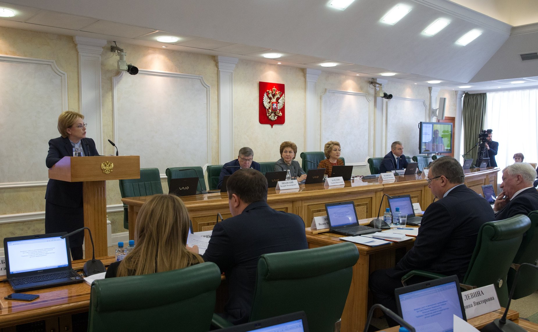 В. Скворцова