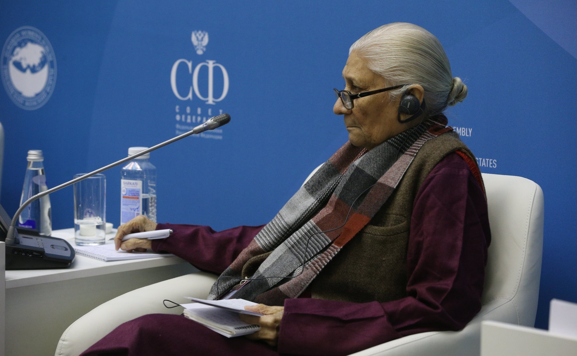 Открытое заседание «женской двадцатки» (W20)