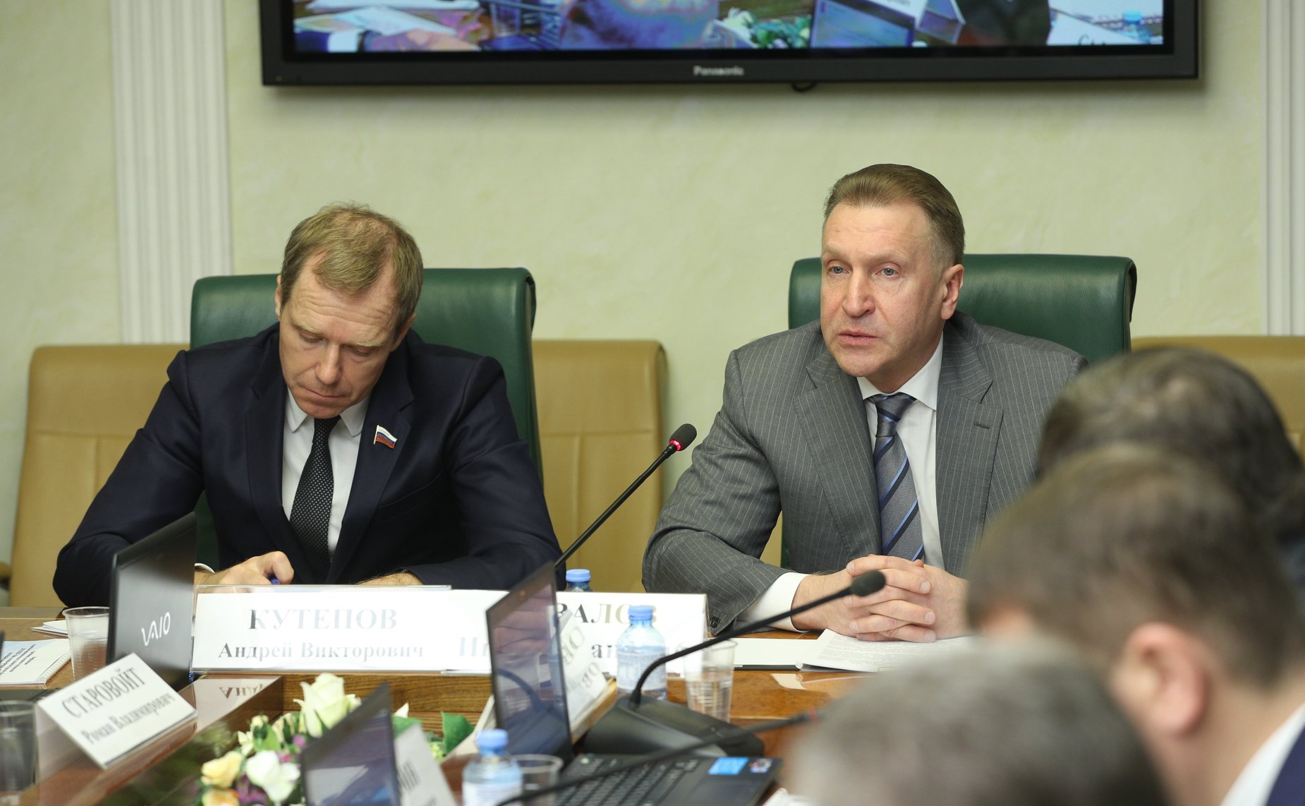 Расширенное заседание Комитета СФ по экономической политике в рамках Дней Курской области в СФ