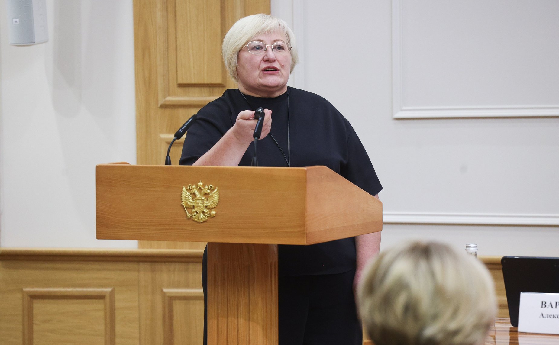 Торжественная церемония награждения победителей Всероссийского конкурса «Города для детей. 2025»