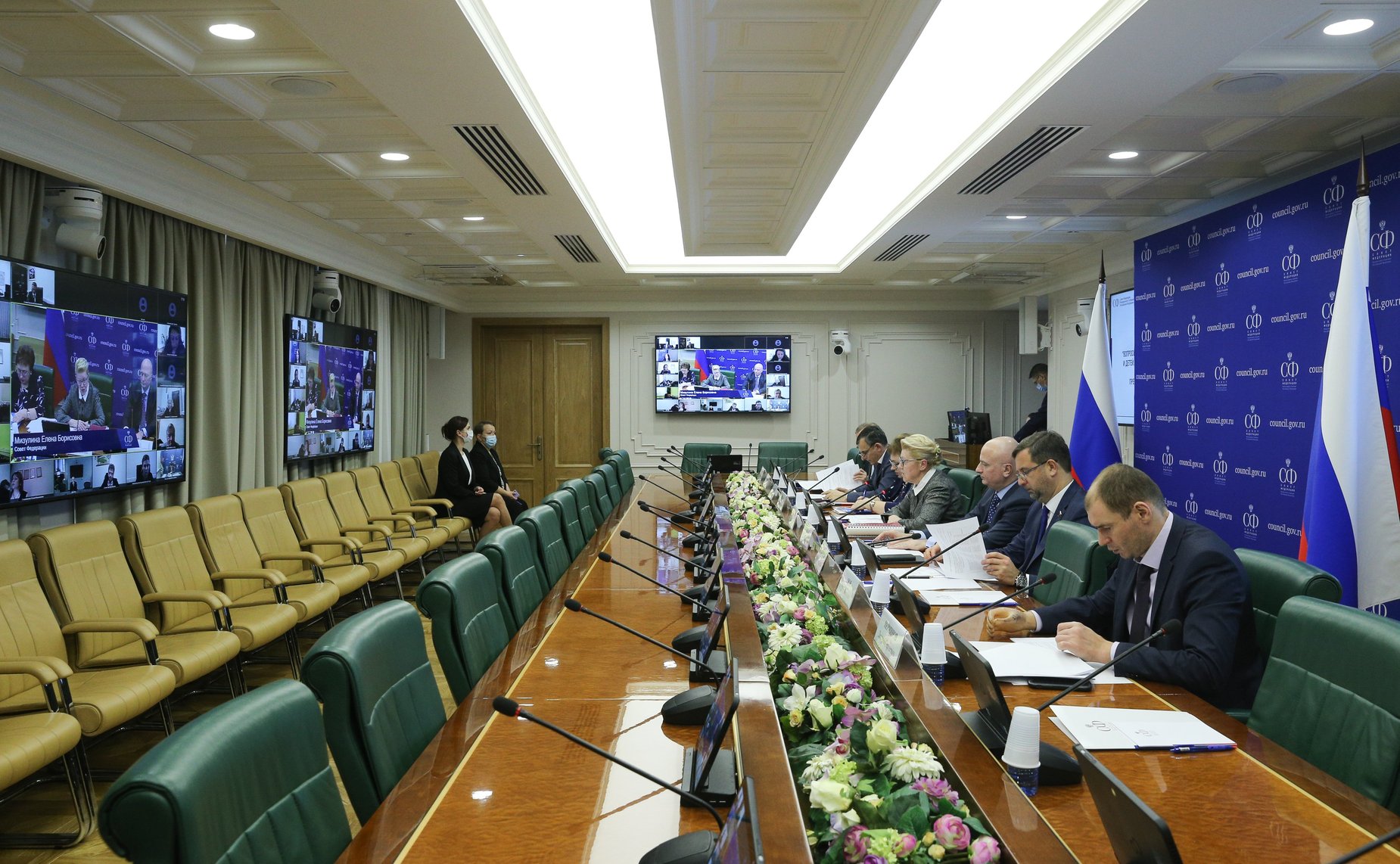 «Круглый стол» Комитета СФ по конституционному законодательству и государственному строительству