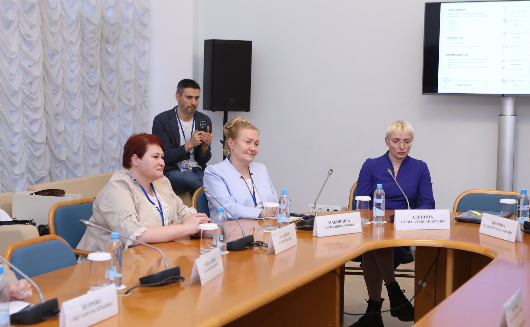 «Устойчивое развитие в легкой промышленности и креативных индустриях». IV Международный Форум «Содружество моды»