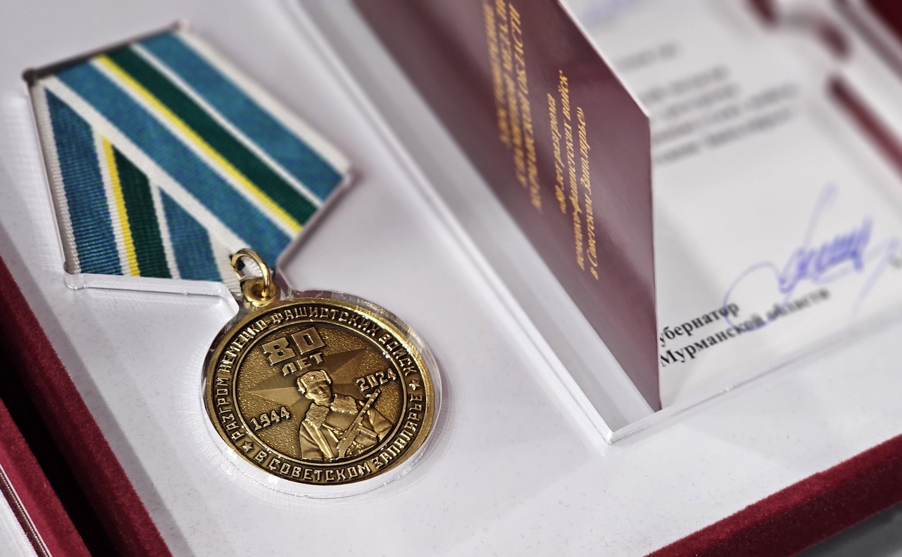 Татьяна Сахарова в рамках работы в регионе приняла участие в торжественном мероприятии с участием ветеранов-блокадников и членов общественной организации «Дети войны»