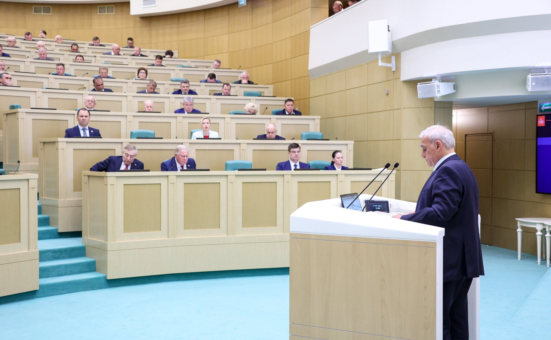 593-е заседание Совета Федерации