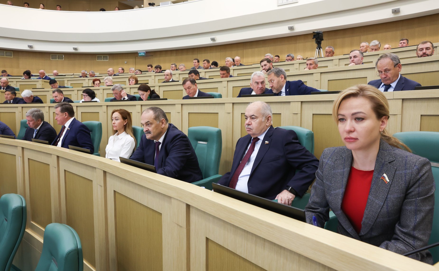 Парламентские слушания на тему «О параметрах проекта федерального бюджета на 2025 год и на плановый период 2026 и 2027 годов»