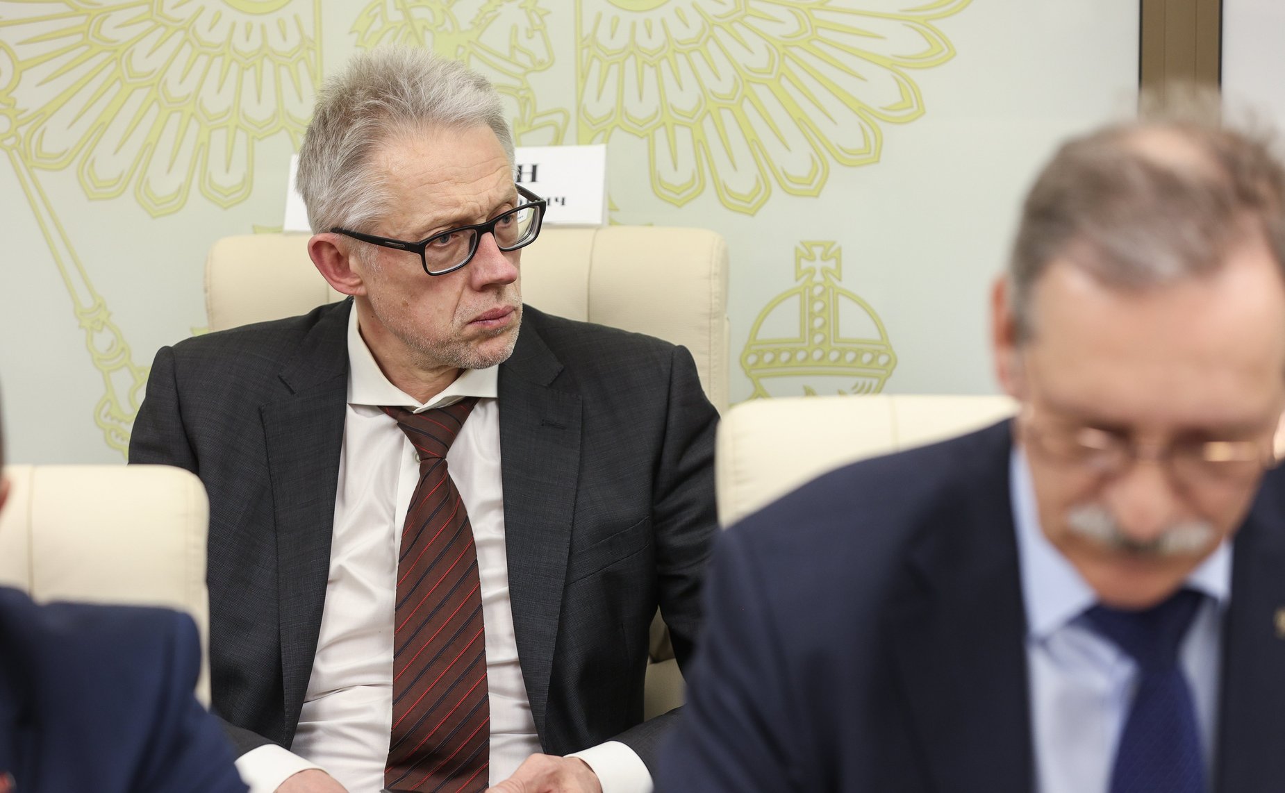 Круглый стол на тему «Совершенствование механизмов государственного регулирования деятельности геологоразведочных юниорных компаний и стимулирование их развития»