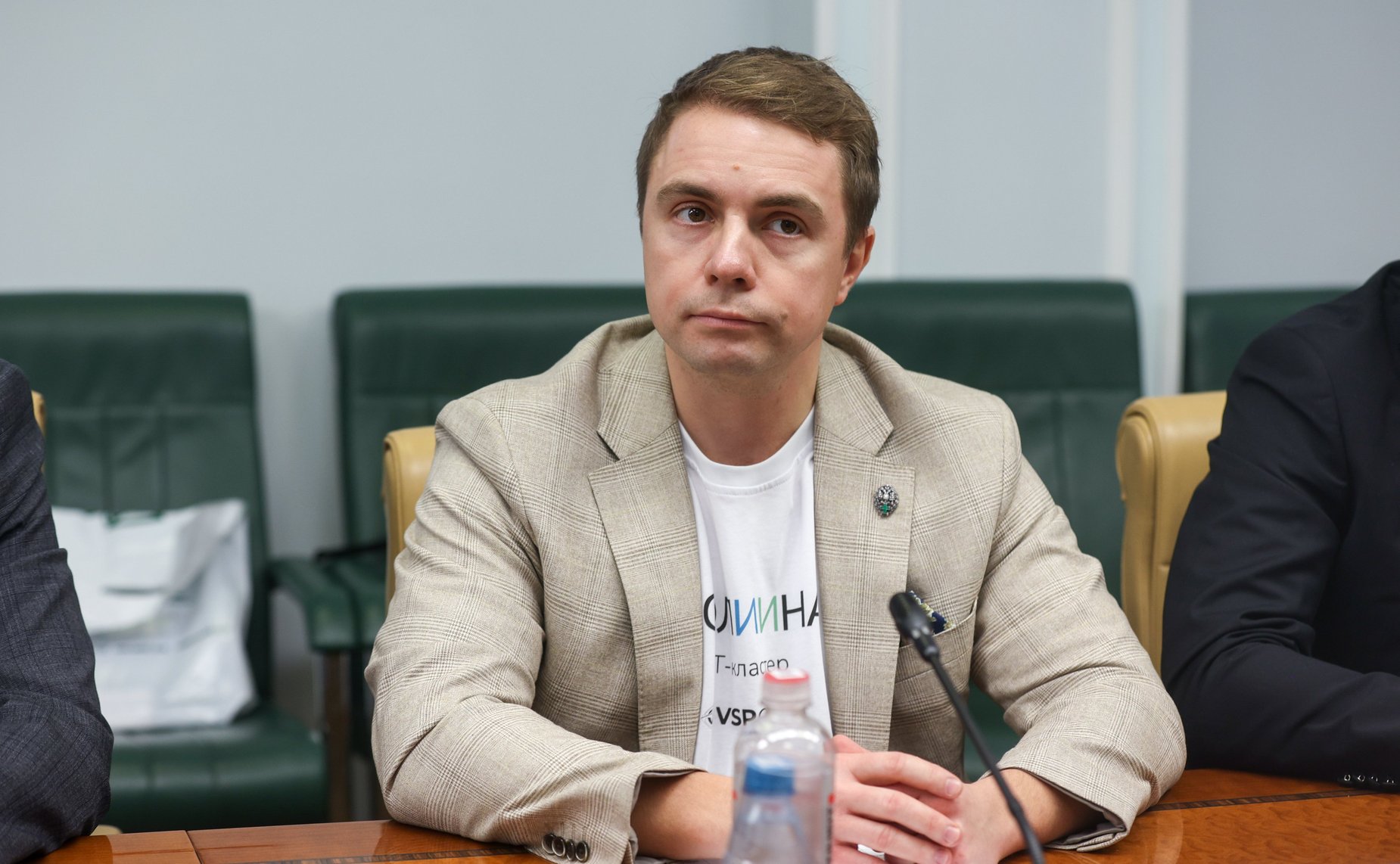 Круглый стол «Развитие территорий опережающего развития, созданных на территориях закрытых административно-территориальных образований, и особых экономических зон технико-внедренческого типа как инструментов достижения технологического суверенитета»