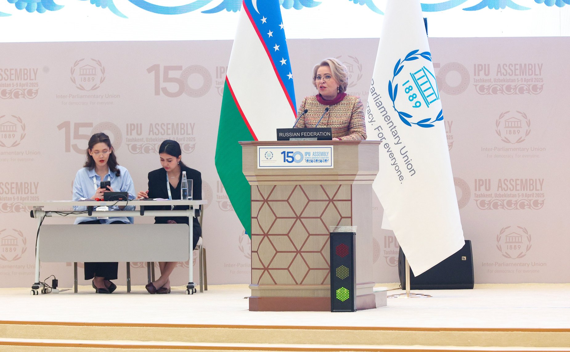 Валентина Матвиенко выступила на пленарном заседании 150-й юбилейной Ассамблеи МПС в Ташкенте