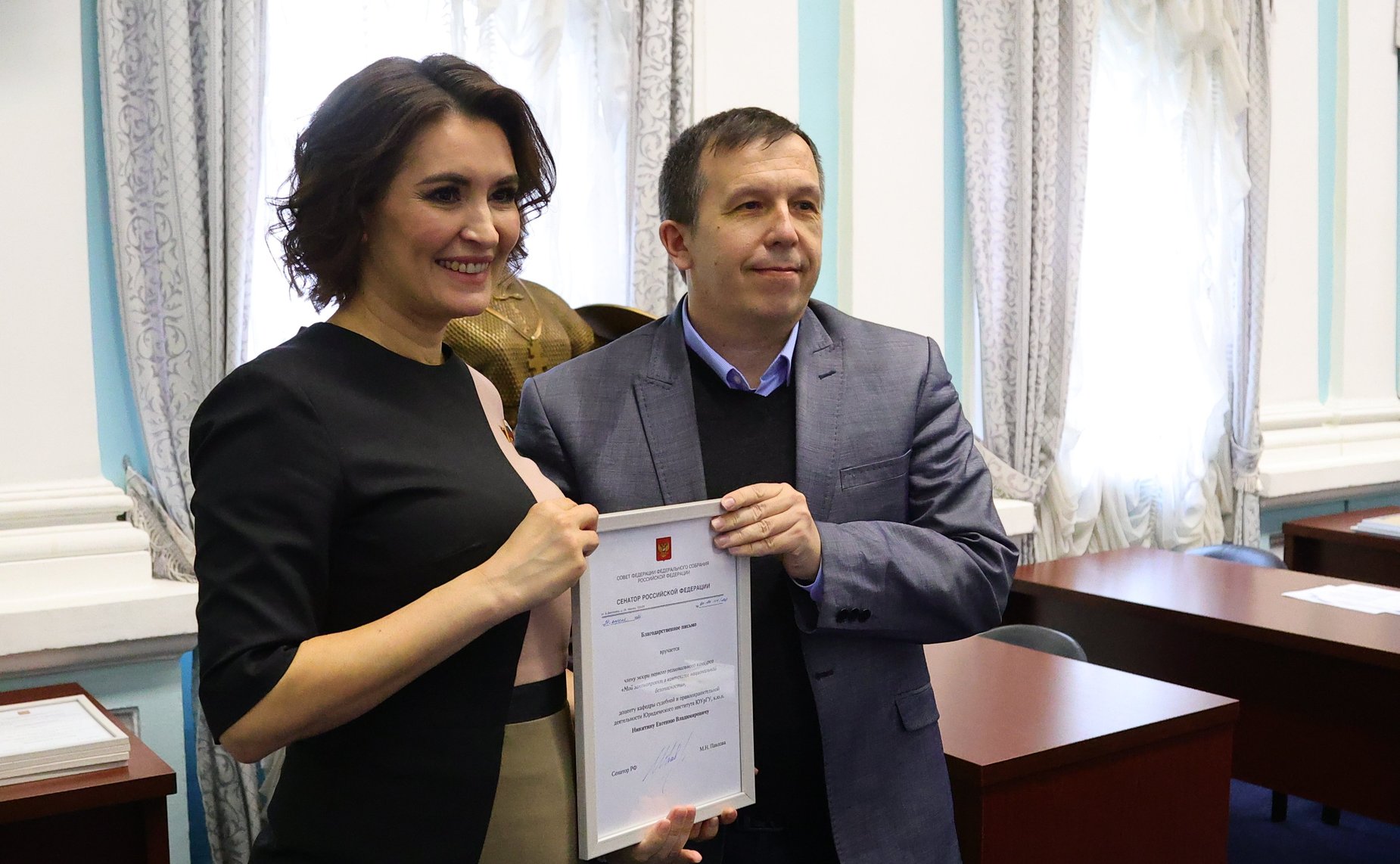 В Челябинской области состоялся первый региональный конкурс студенческих работ «Моя законодательная инициатива в контексте национальной безопасности»