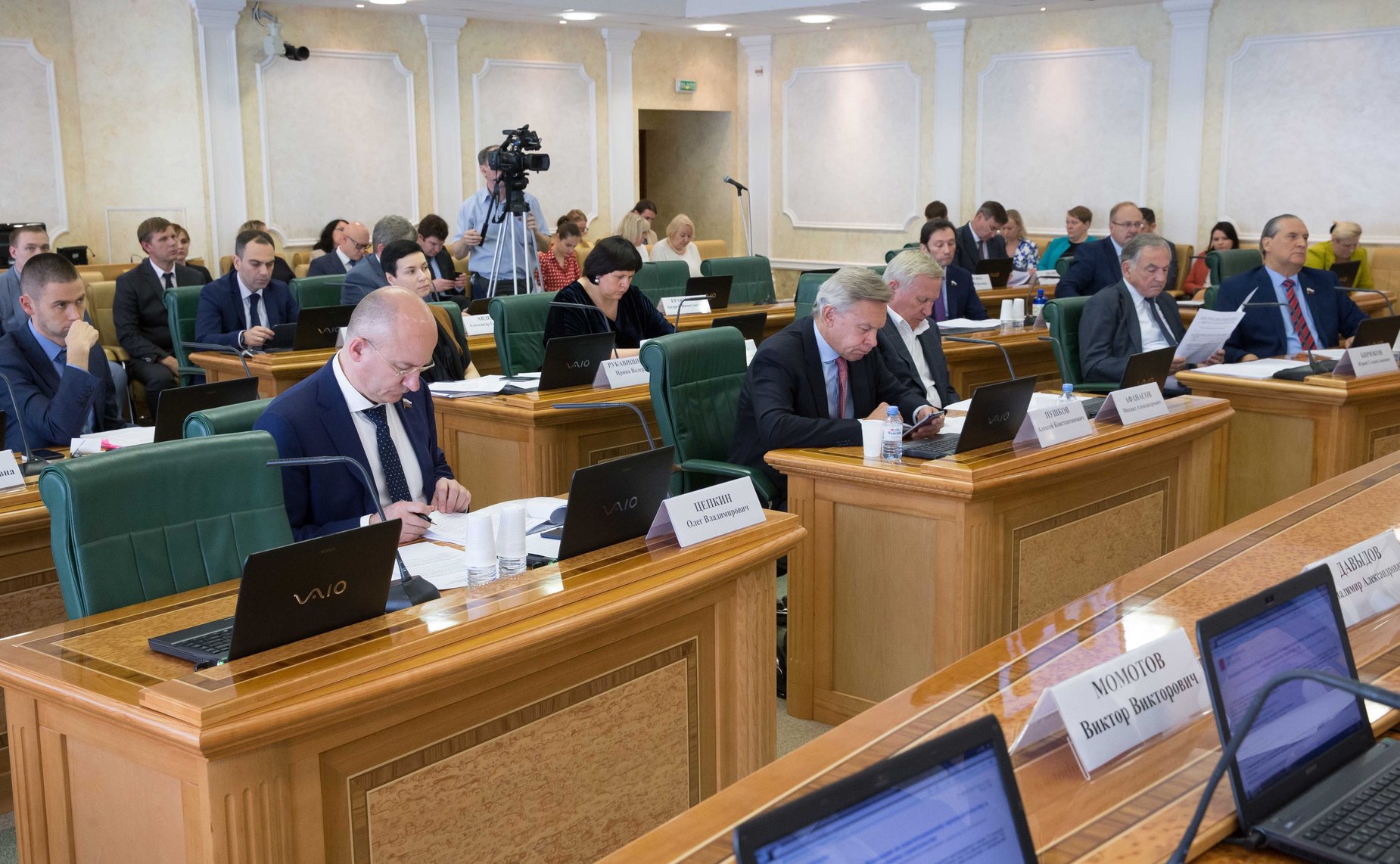 Заседание Комитета Совета Федерации по конституционному законодательству и государственному строительству