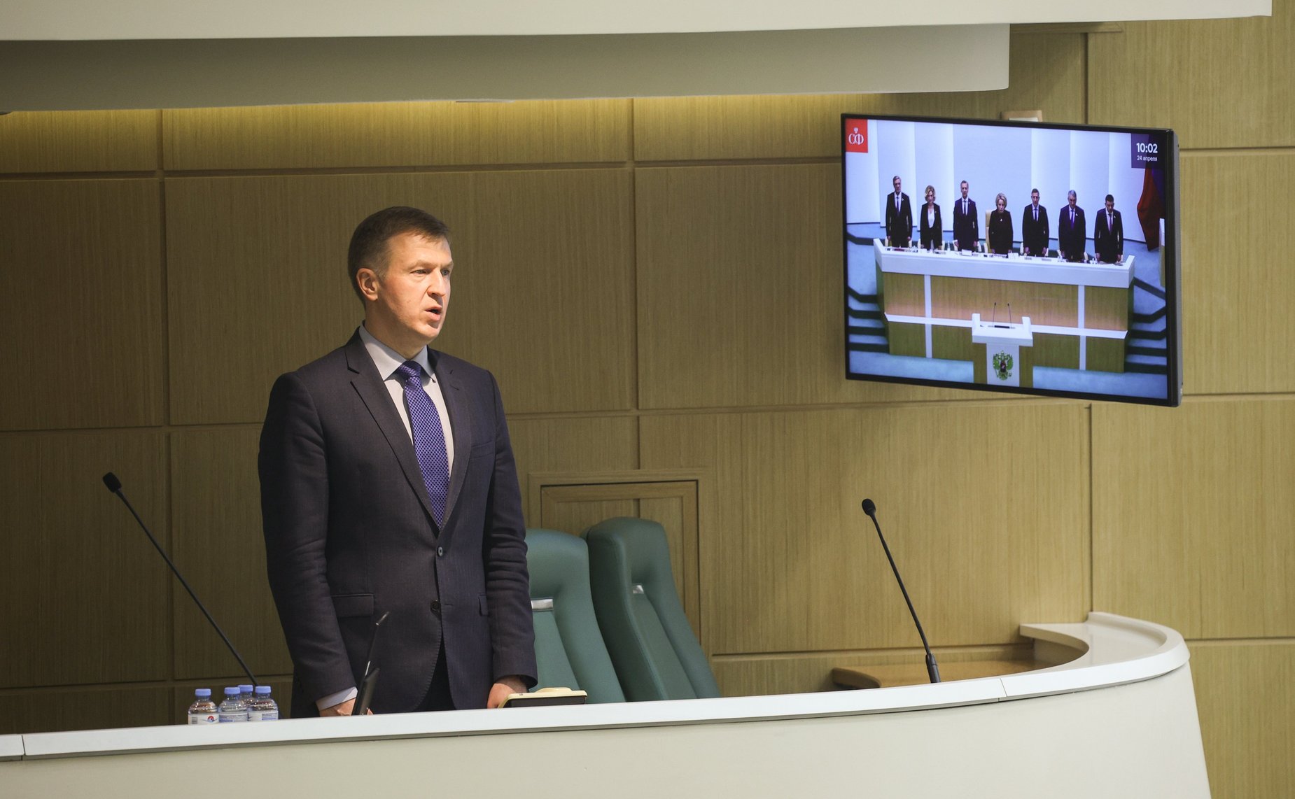 566-е заседание Совета Федерации