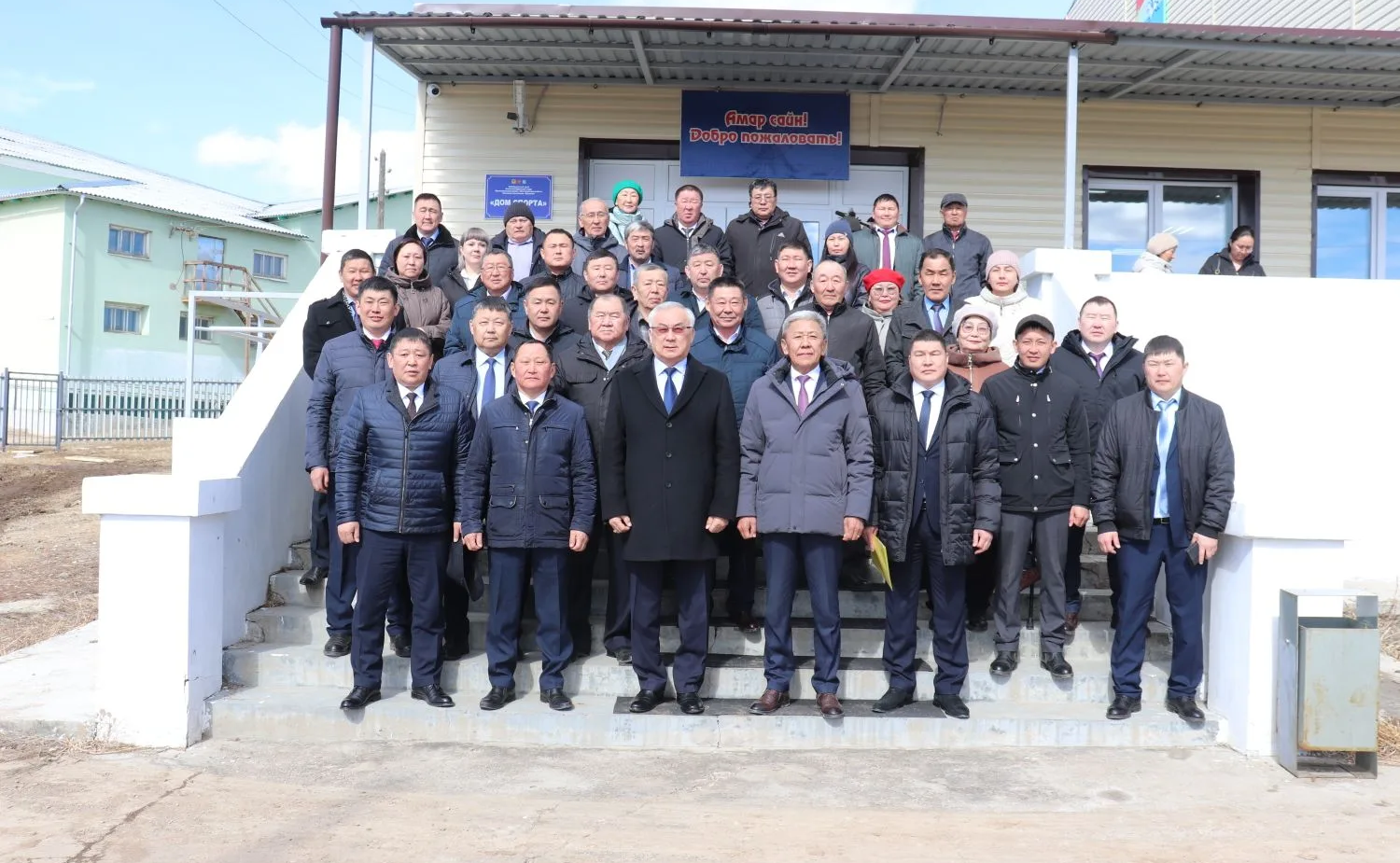 Баир Жамсуев принял участие в заседании Консультативного совета глав муниципальных образований в Забайкальском крае