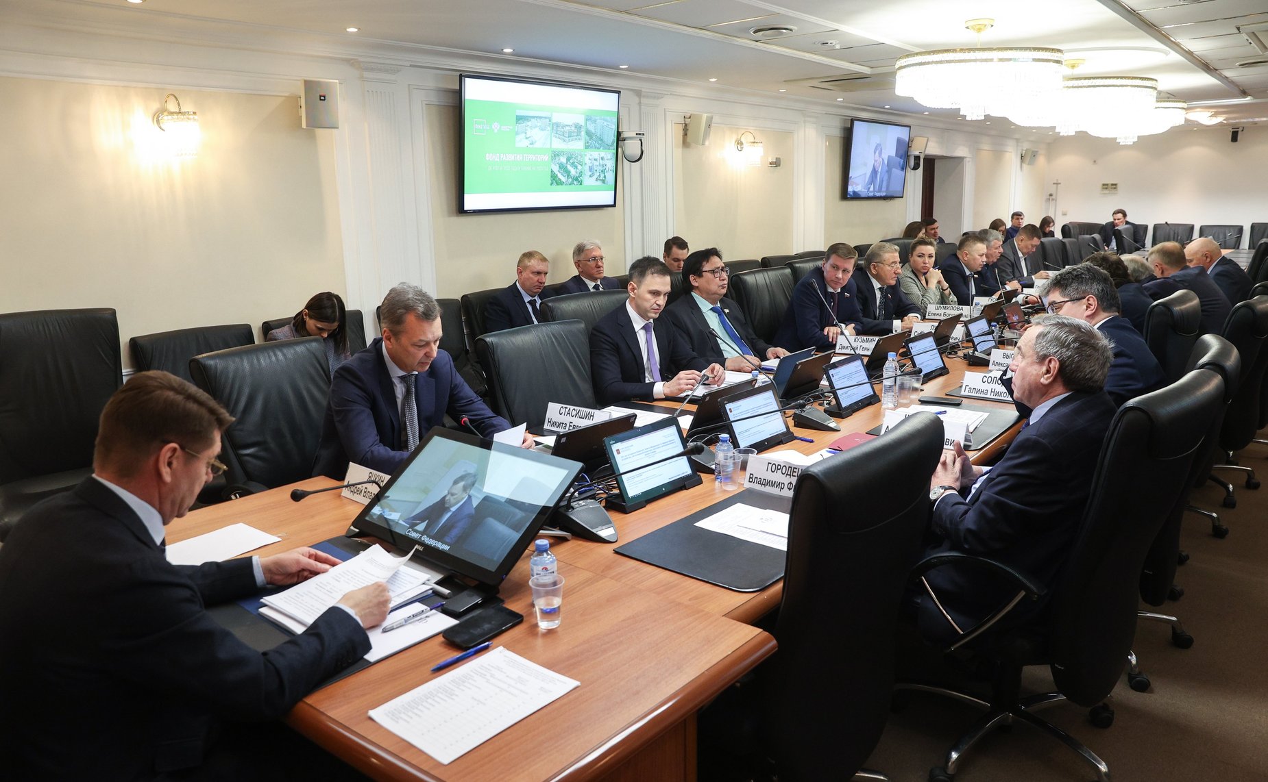 Расширенное заседание Комитета СФ по федеративному устройству, региональной политике, местному самоуправлению и делам Севера