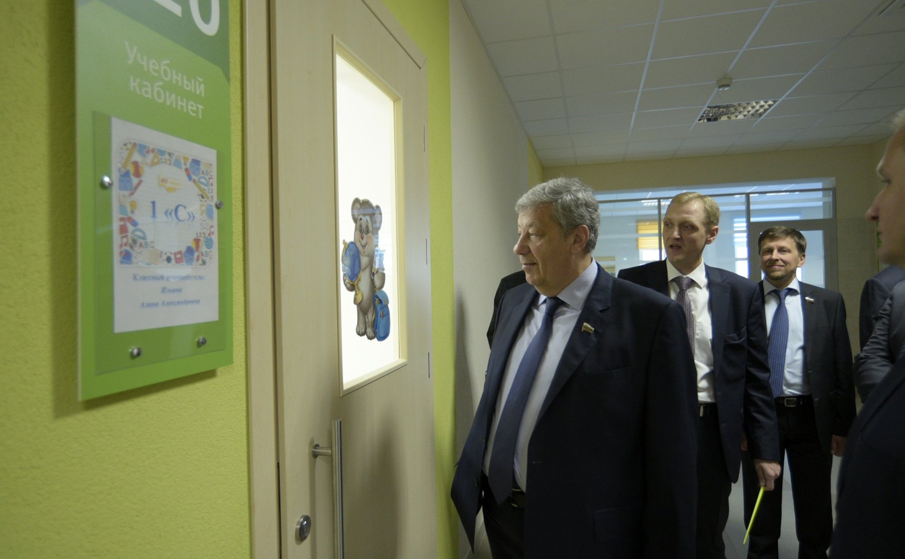 Выездное совещание Комитета Совета Федерации по федеративному устройству, региональной политике, местному самоуправлению и делам Севера в Тюмени