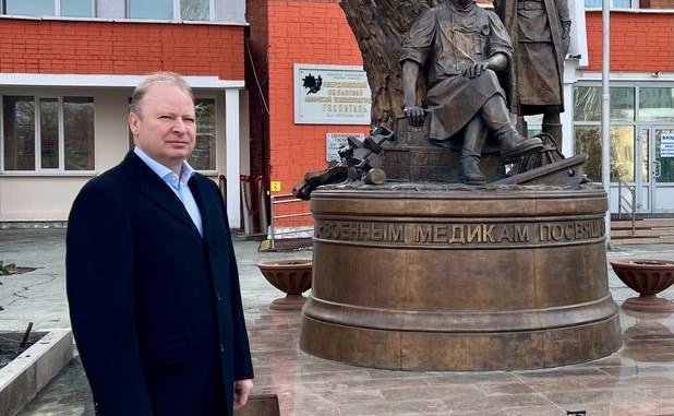 Виктор Шептий обсудил в Свердловской области вопросы медицинской реабилитации демобилизованных участников СВО