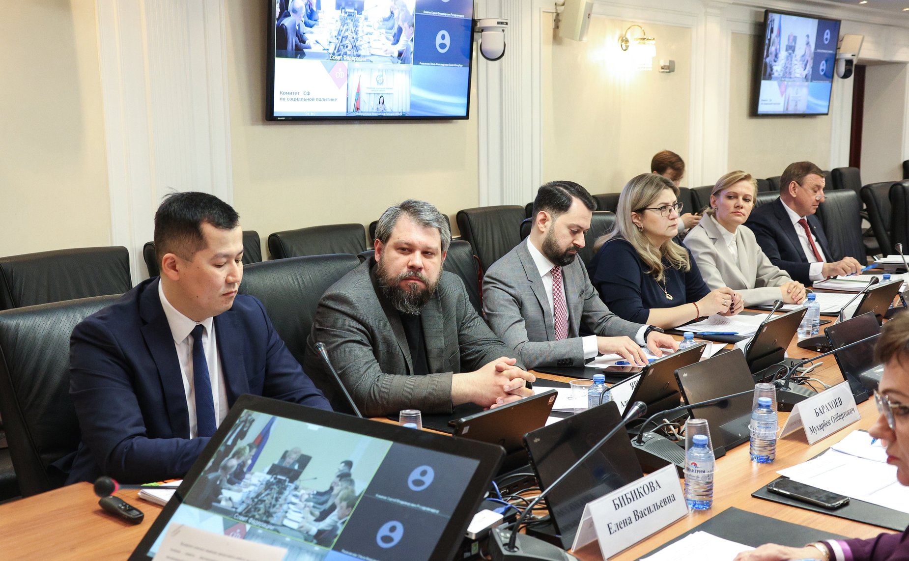 Круглый стол Комитета СФ по социальной политике