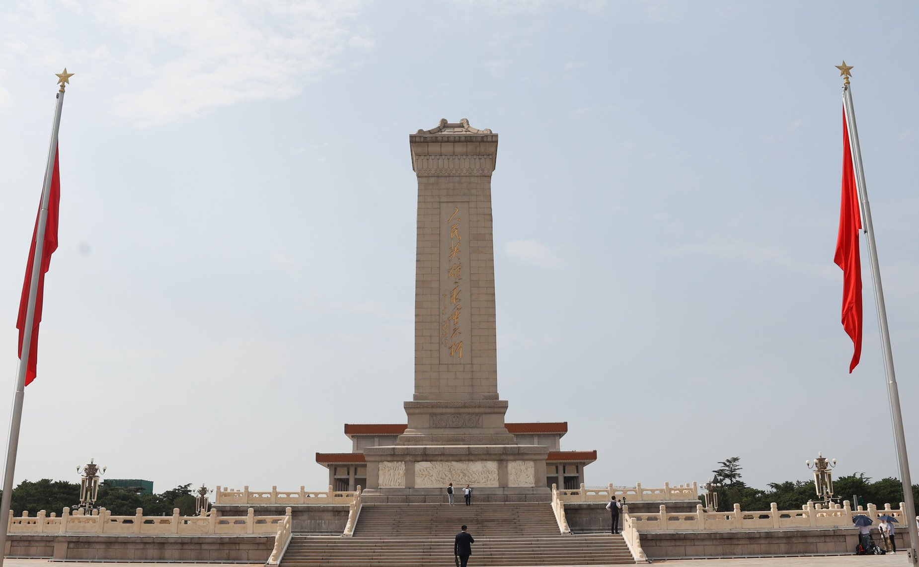 Церемония возложения Председателем Совета Федерации Валентиной Матвиенко венка к Памятнику Народным Героям