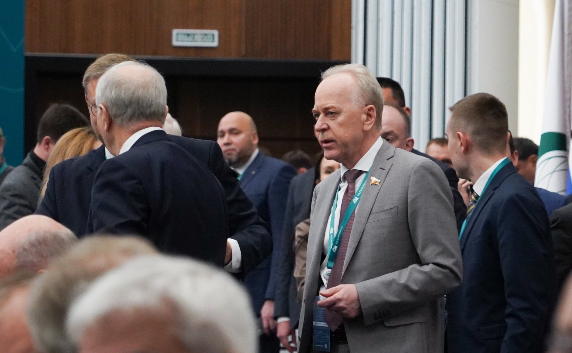 Пленарное заседание Группы стратегического видения «Россия–Исламский мир» XV Международного экономического форума «Россия — Исламский мир: KazanForum»