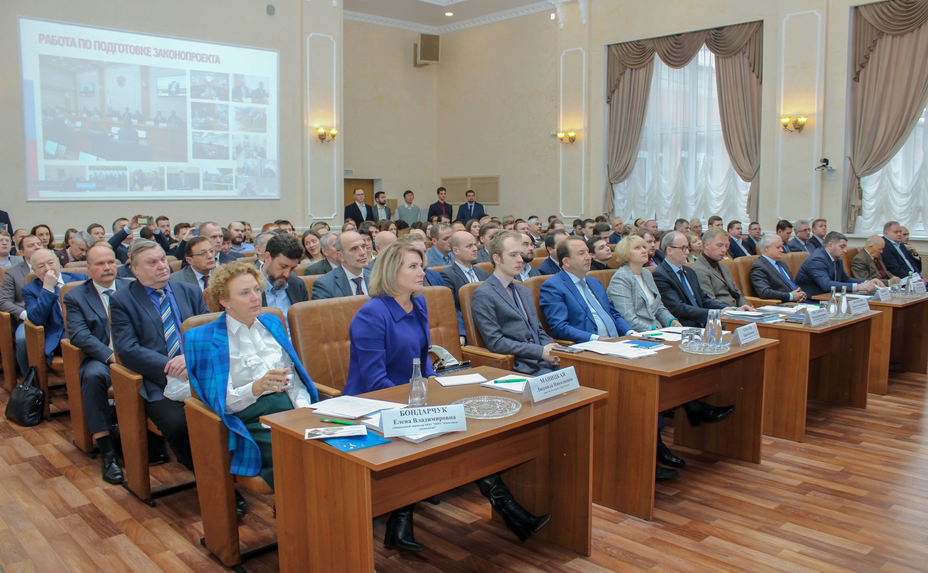 Выездное совещание на тему «Нормативно-правового регулирования в сфере использования органических удобрений для повышения плодородия земель сельскохозяйственного назначения и обращения побочных продуктов животноводства»