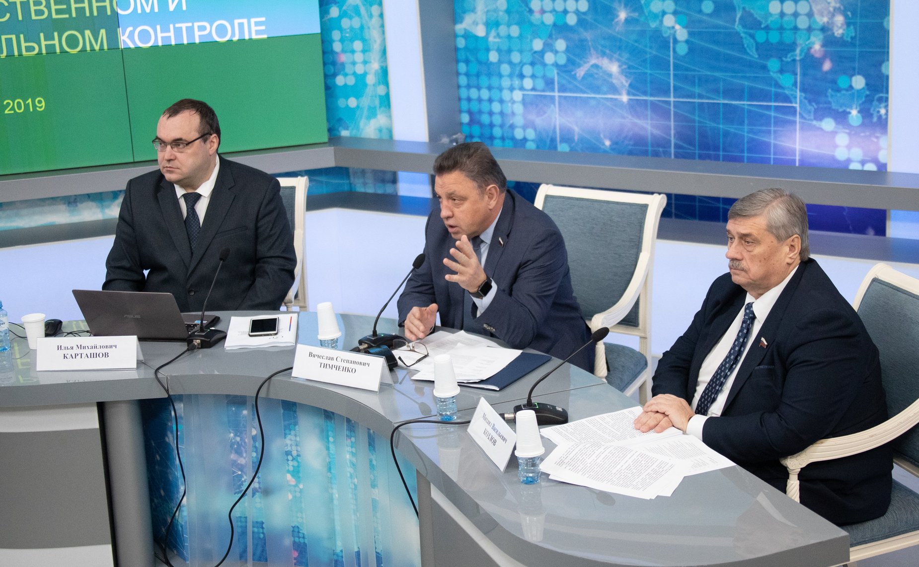 Заседание Временной комиссии СФ по совершенствованию правового регулирования в сфере государственного контроля (надзора) и муниципального контроля в Российской Федерации