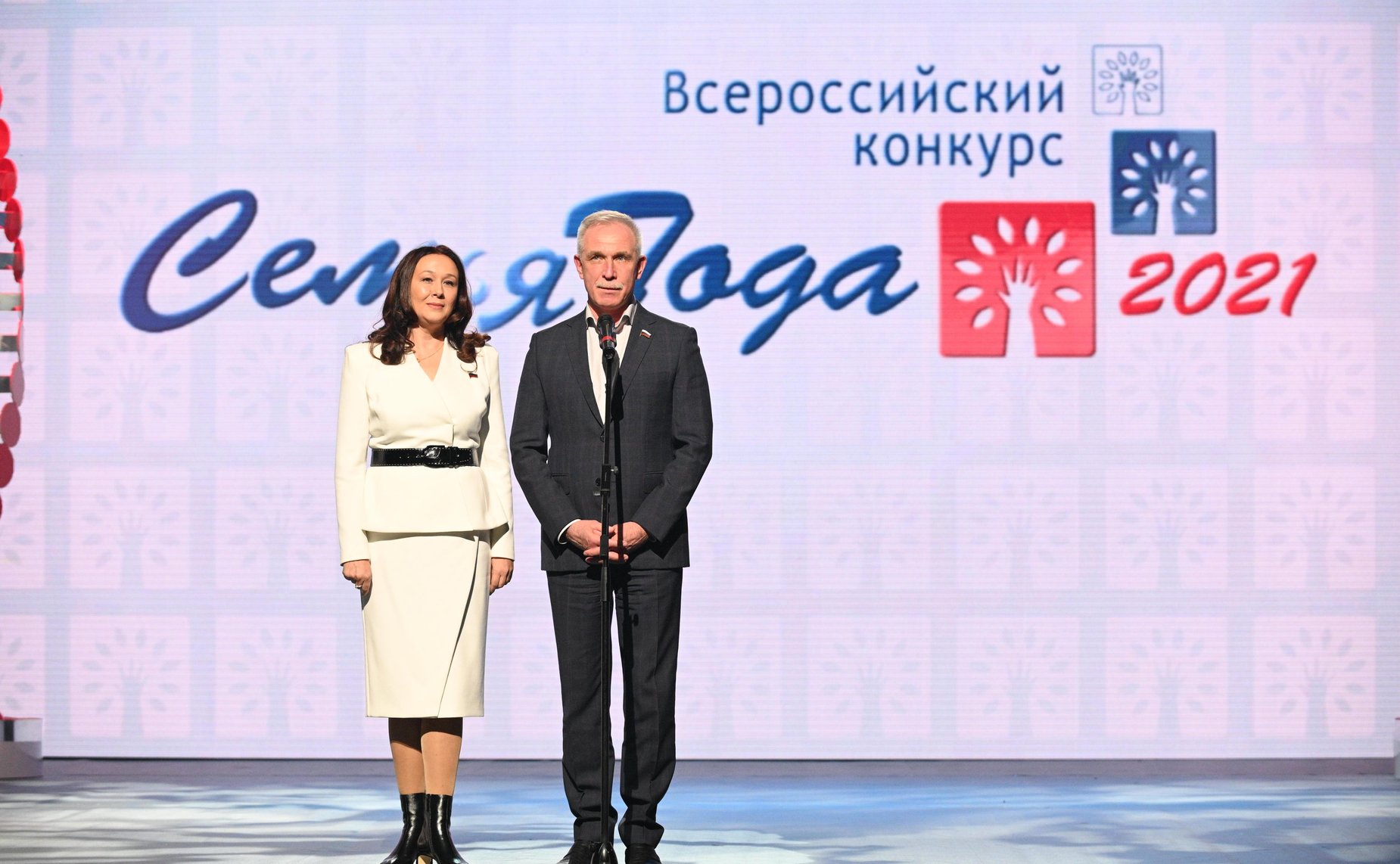 Ирина Петина приняла участие в торжественной церемонии чествования победителей Всероссийского конкурса «Семья года»