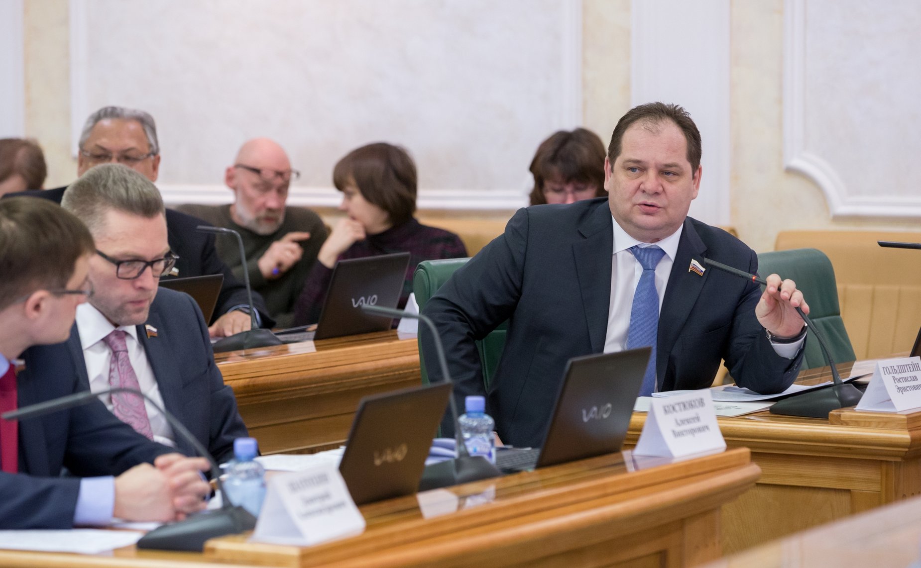 Р. Гольдштейн