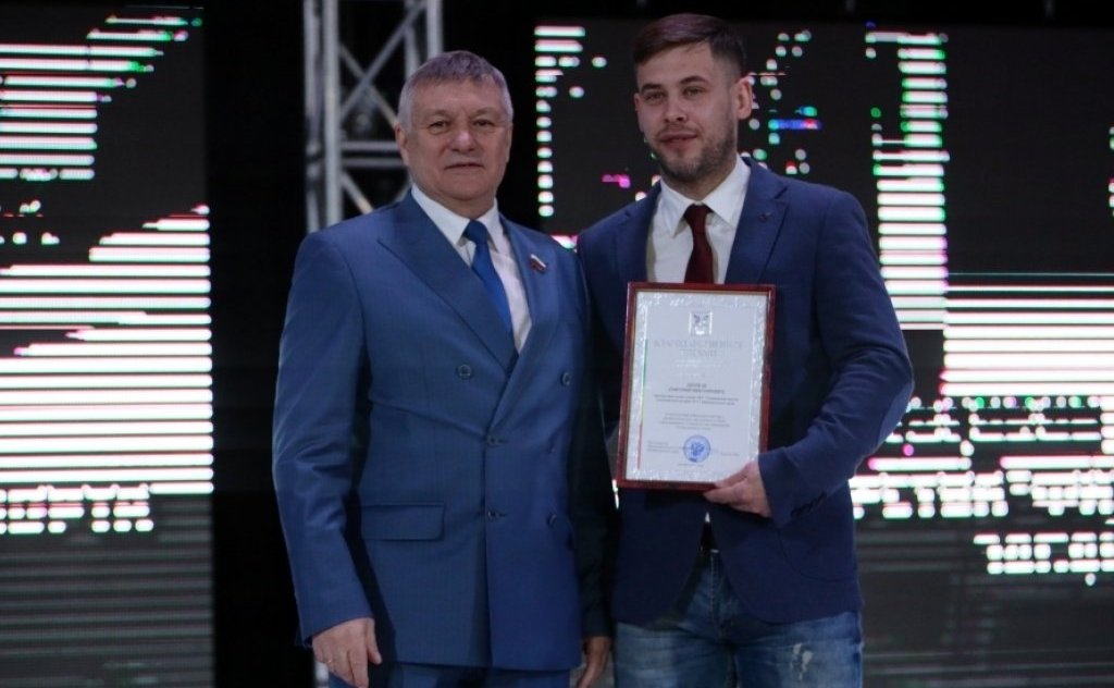 Сергей Михайлов в рамках рабочей поездки в регион принял участие в заседании итоговой коллегии Министерствафизической культуры и спорта региона