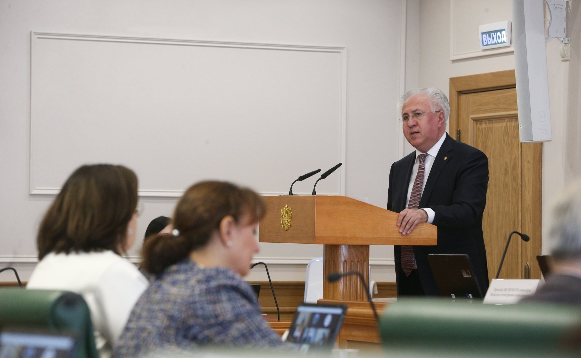 Встреча председателя Комитета СФ по аграрно-продовольственной политике и природопользованию Алексея Майорова с активом Российского экологического общества