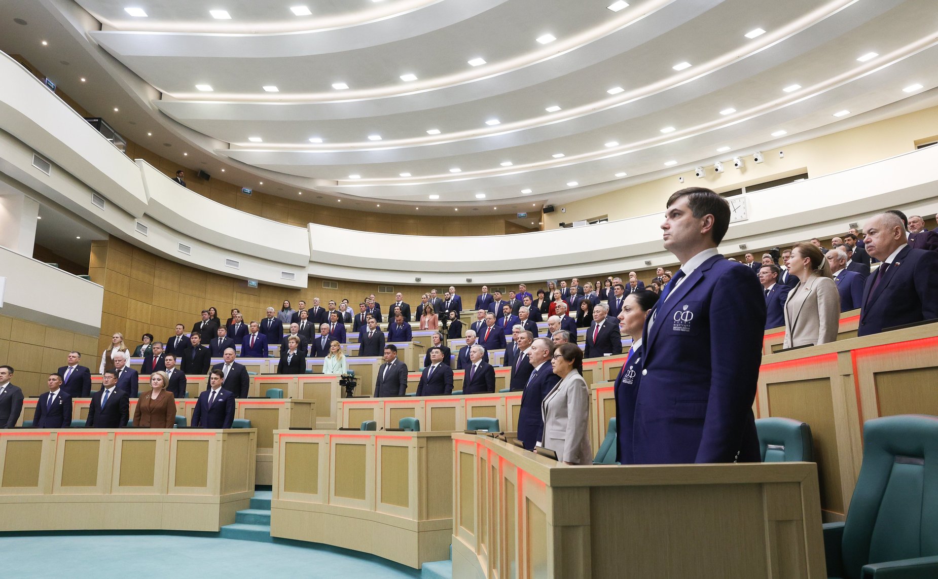 602-е заседание Совета Федерации