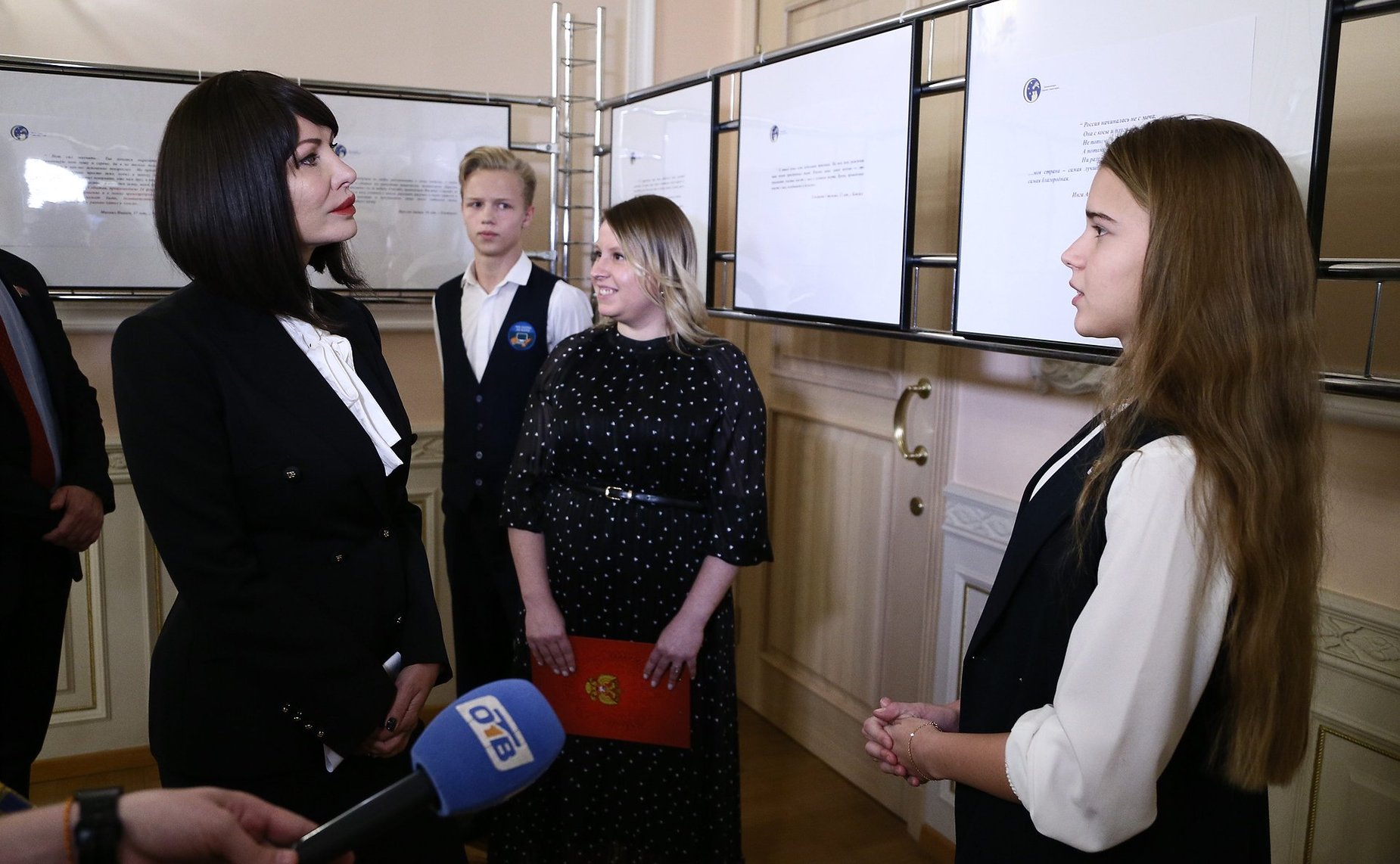 Торжественная церемония подведения итогов участия челябинских школьников в шестом Всероссийском детском конкурсе, проходящем при поддержке Совета Федерации