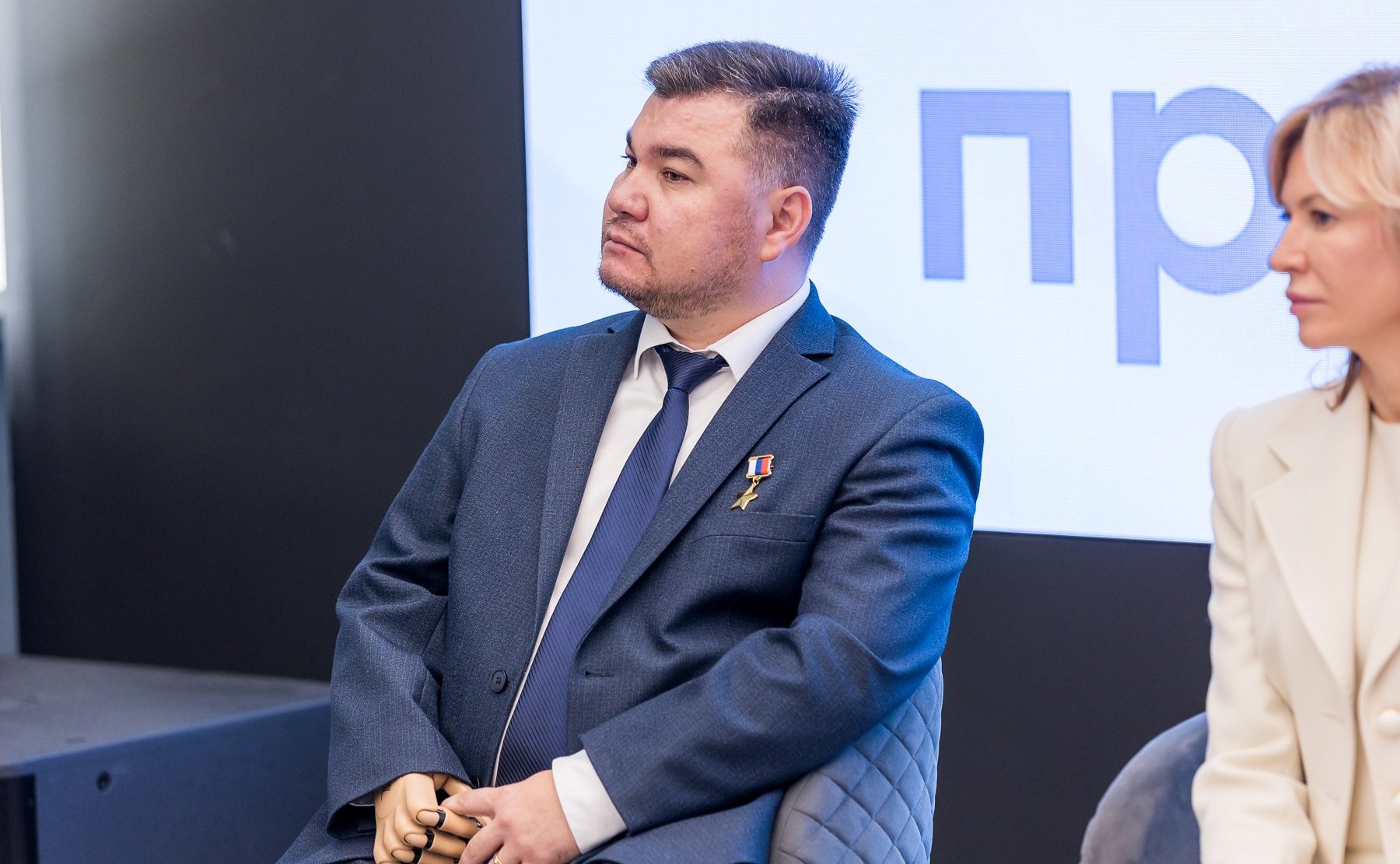 Дискуссионная площадка «СВОи в приоритете». VI Форум социальных инноваций регионов