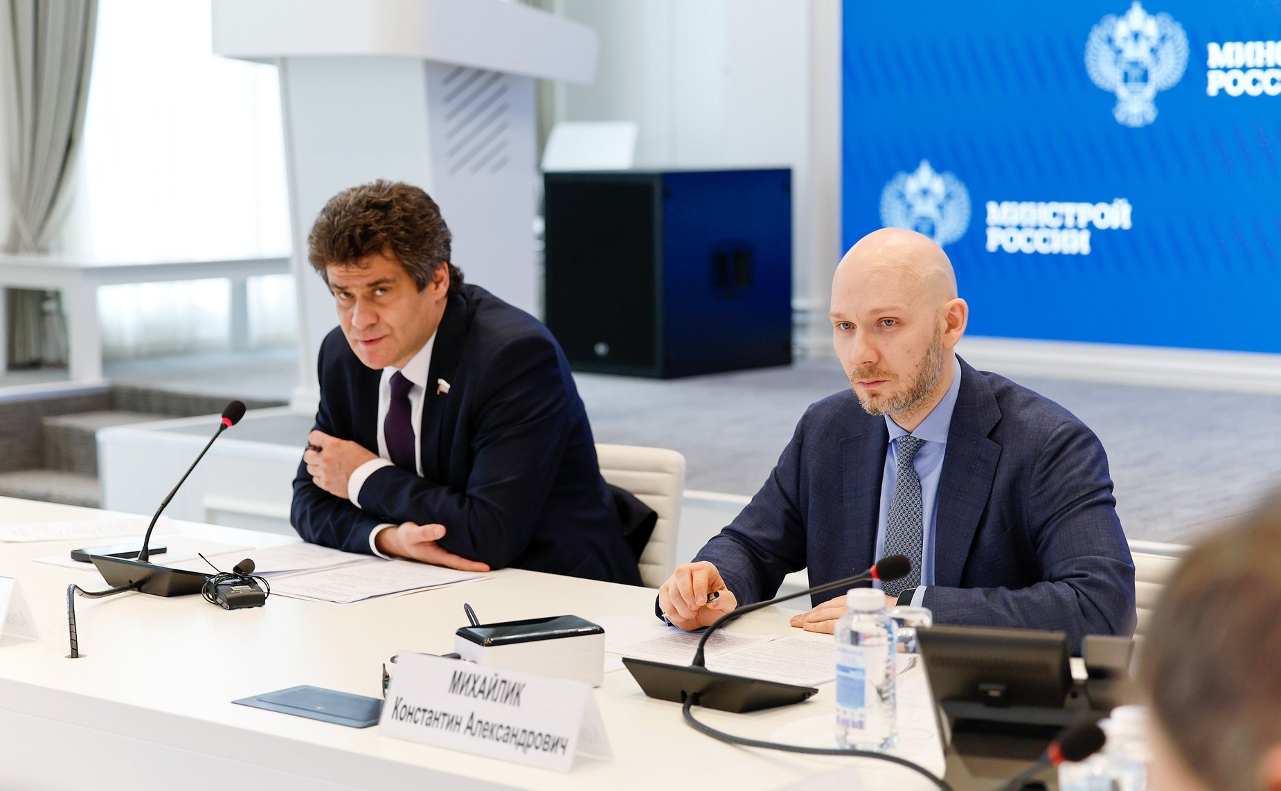 Круглый стол на тему «Совершенствование системы лицензирования деятельности по управлению многоквартирными домами»