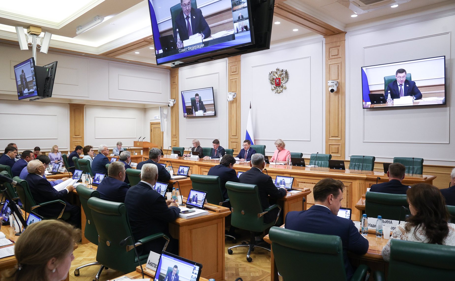 Заседание Совета по вопросам развития Дальнего Востока, Арктики и Антарктики на тему «Актуальные вопросы развития северного оленеводства»
