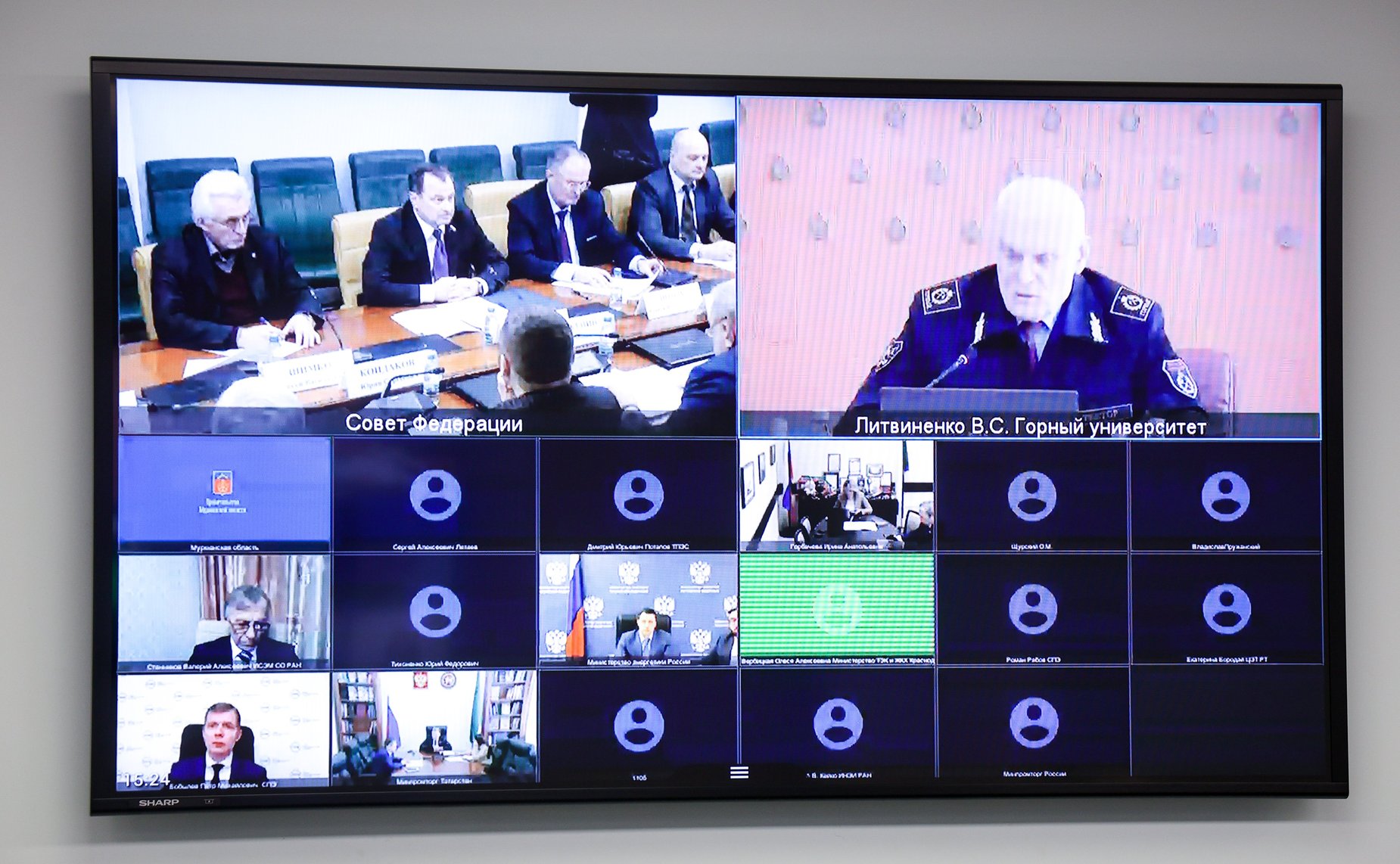 Совещание Комитета СФ по экономической политике «О стратегических вопросах реализации комплексной государственной программы Российской Федерации «Энергосбережение и повышение энергетической эффективности»»