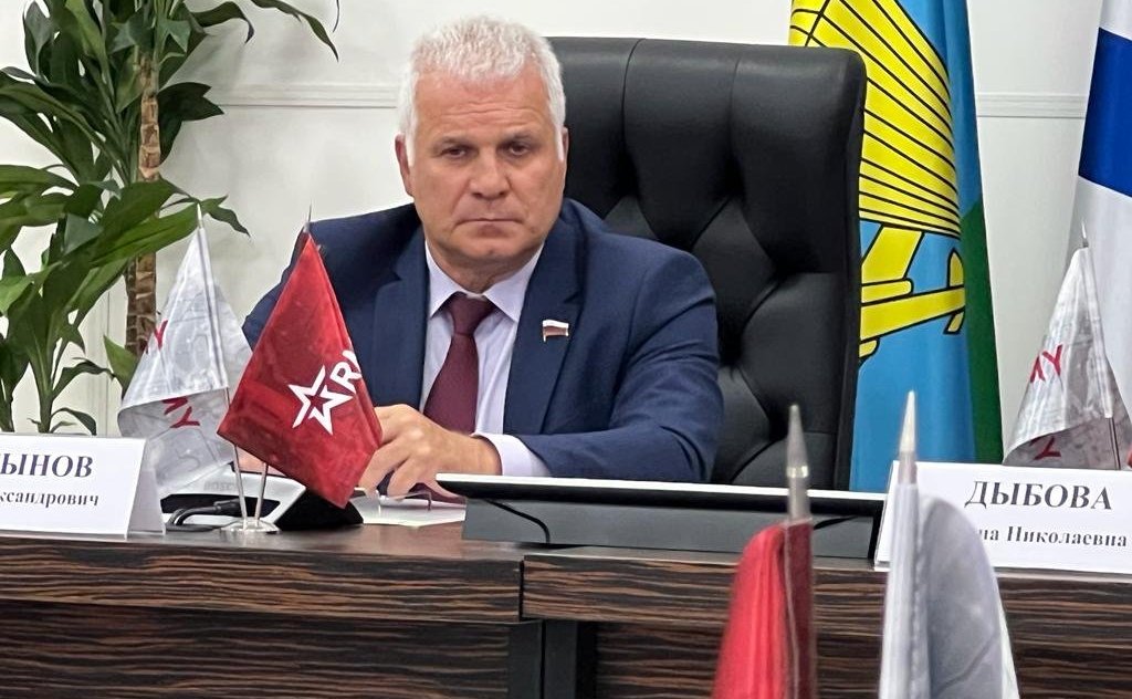 Сергей Мартынов