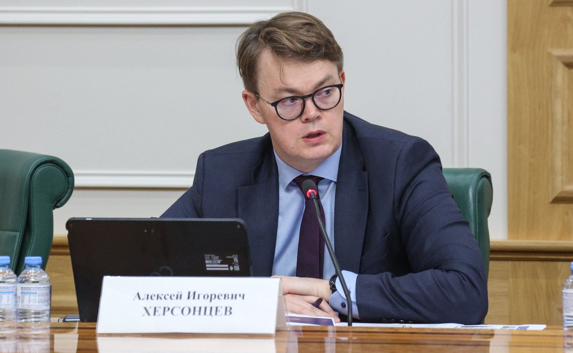 Круглый стол Комитета СФ по Регламенту и организации парламентской деятельности на тему «О сводном докладе о государственном контроле (надзоре), муниципальном контроле в РФ в 2023 году»