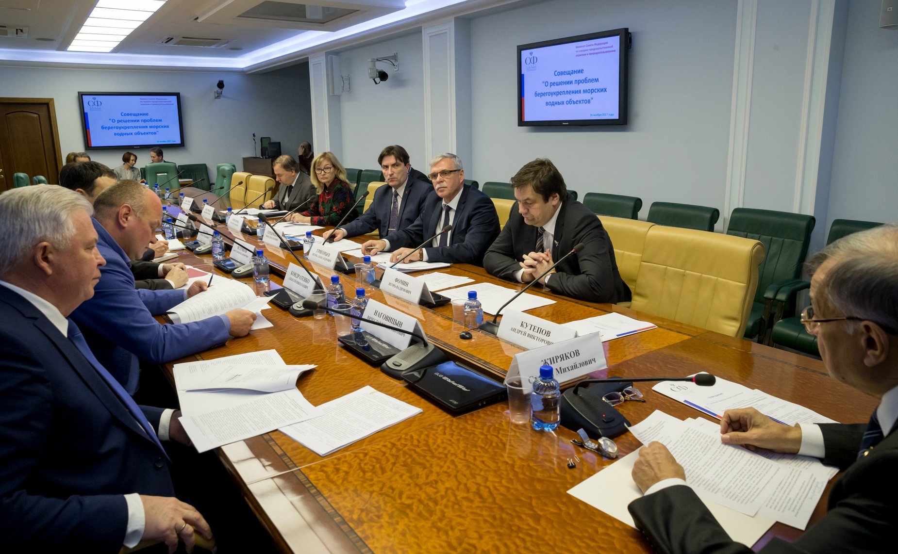 Совещание Комитета СФ по аграрно-продовольственной политике и природопользованию на тему «О решении проблем берегоукрепления морских водных объектов»
