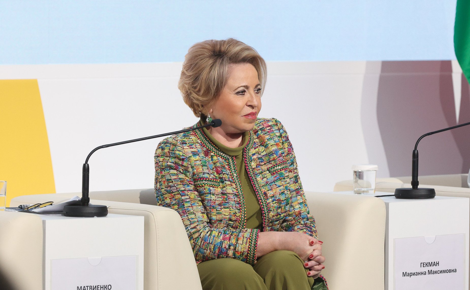 Валентина Матвиенко