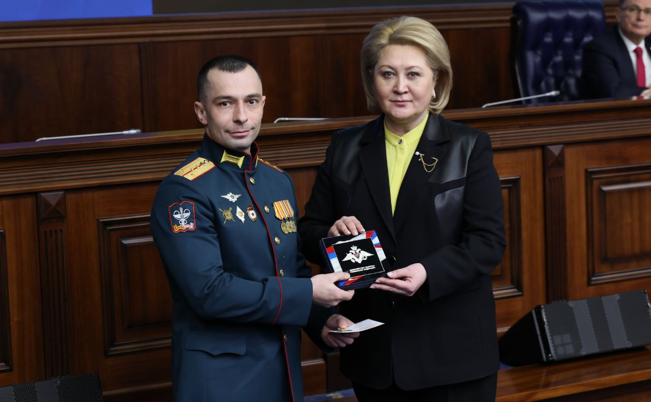 Лилия Гумерова вручила награды молодым ученым Министерства обороны РФ