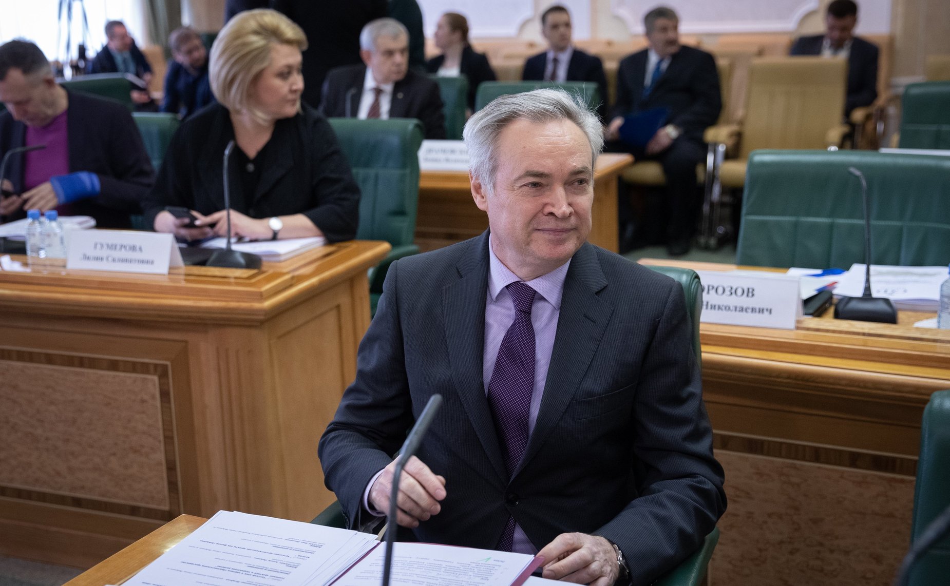 Заседание Организационного комитета V Международного гуманитарного Ливадийского форума