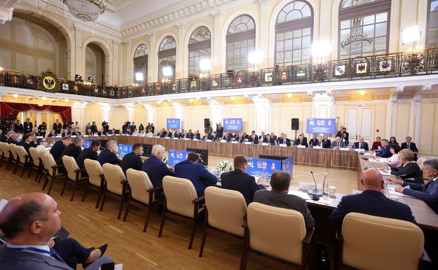 Встреча Председателя СФ Валентины Матвиенко и Председателя Совета Республики Национального собрания Республики Беларусь Натальи Кочановой с руководителями органов государственной власти субъектов Российской Федерации и регионов Республики Беларусь