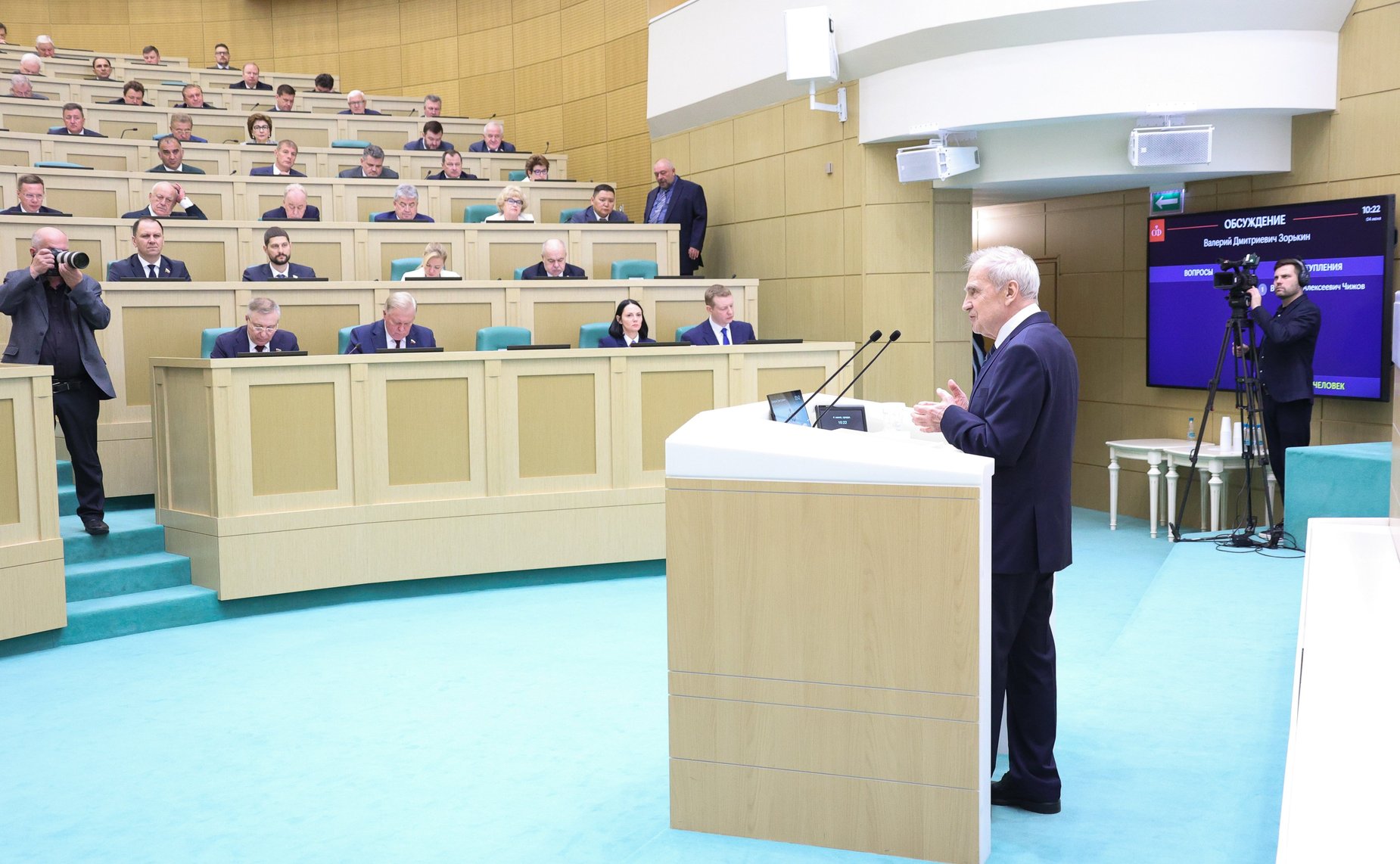 Председатель Конституционного Суда РФ Валерий Зорькин