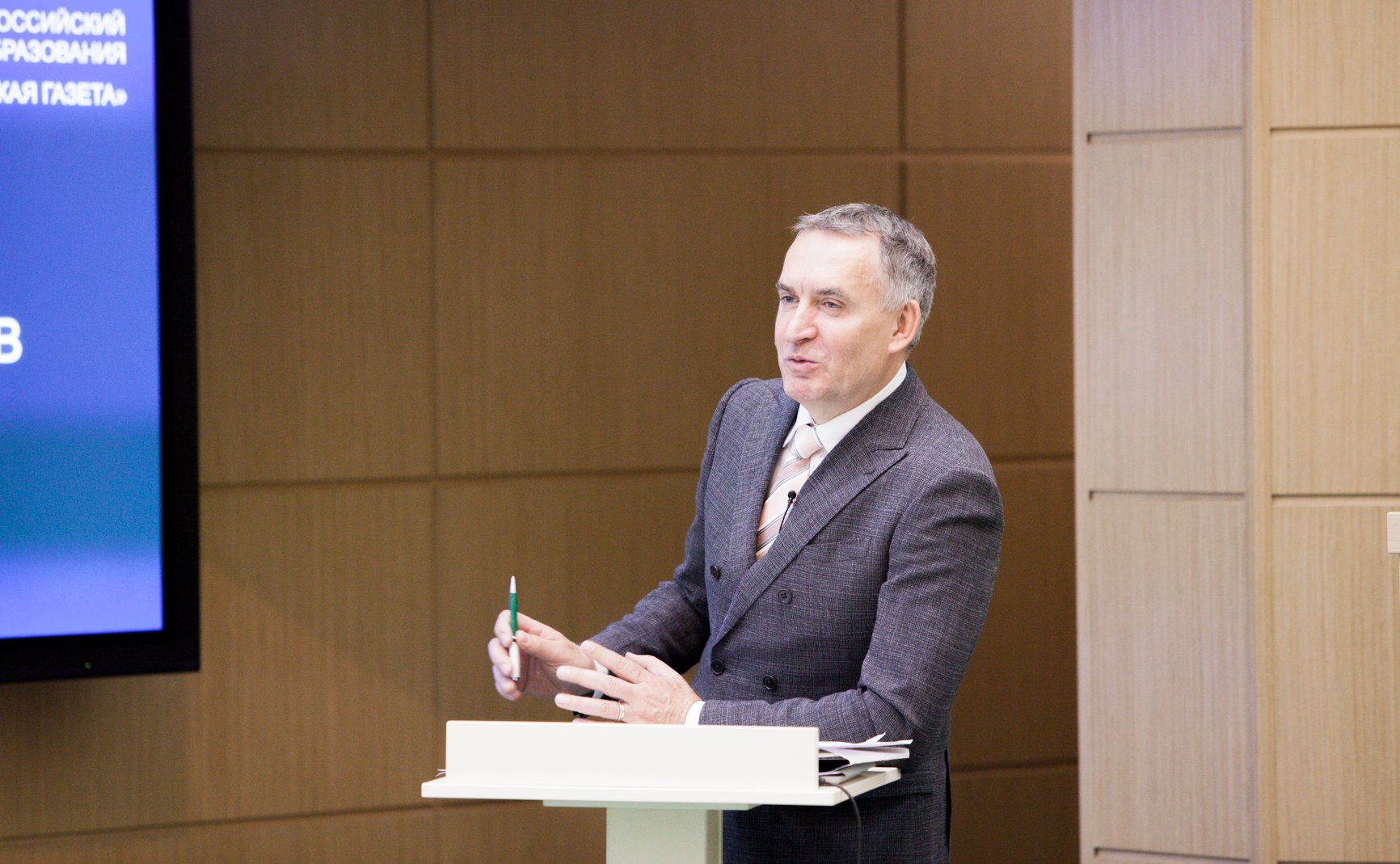 Круглый стол образовательных политиков в рамках заключительного этапа Всероссийского конкурса «Учитель года России-2014» -13