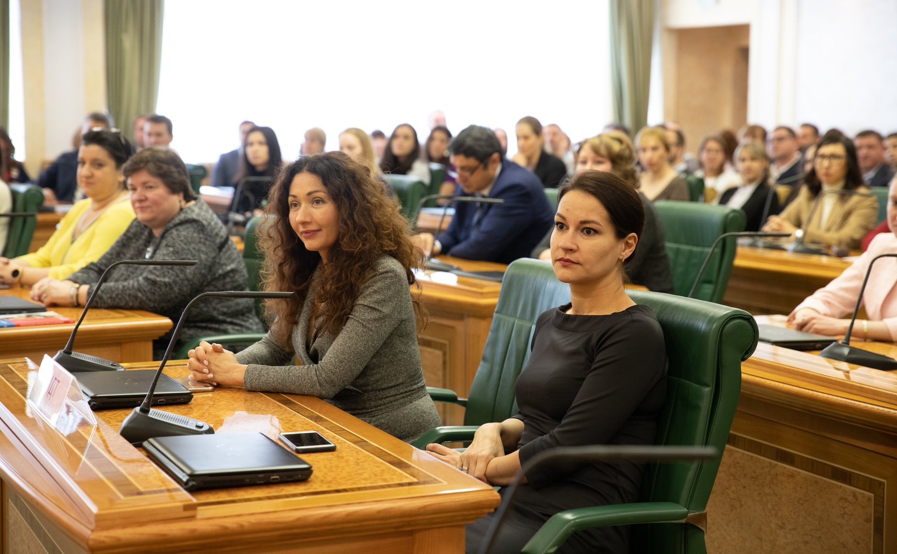 Церемония награждения лауреатов IX Национальной премии в сфере товаров и услуг для детей «Золотой медвежонок»