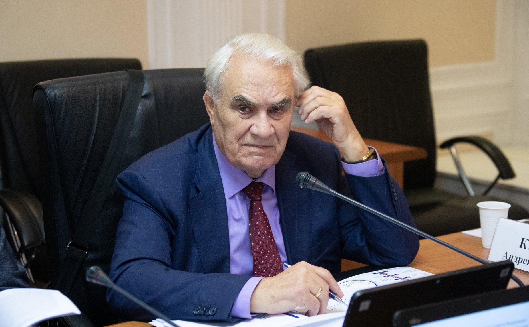 «Круглый стол» Комитета СФ по экономической политике