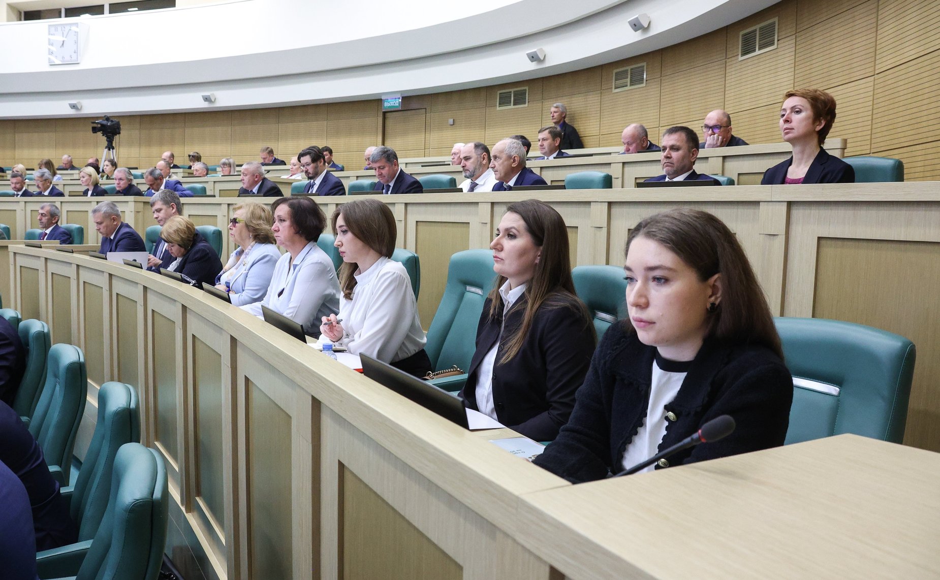 Парламентские слушания на тему «О параметрах проекта федерального бюджета на 2024 год и на плановый период 2025 и 2026 годов»