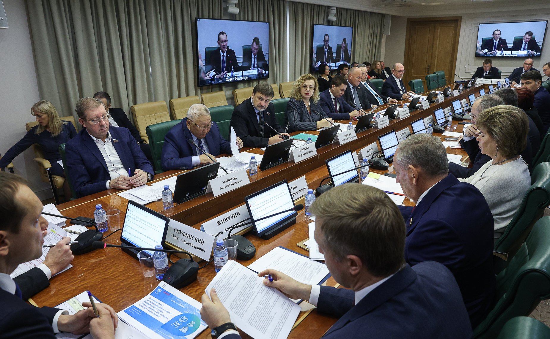 Расширенное заседание Комитета СФ по аграрно -продовольственной политике и природопользованию (в рамках Дней Республики Марий Эл в СФ)