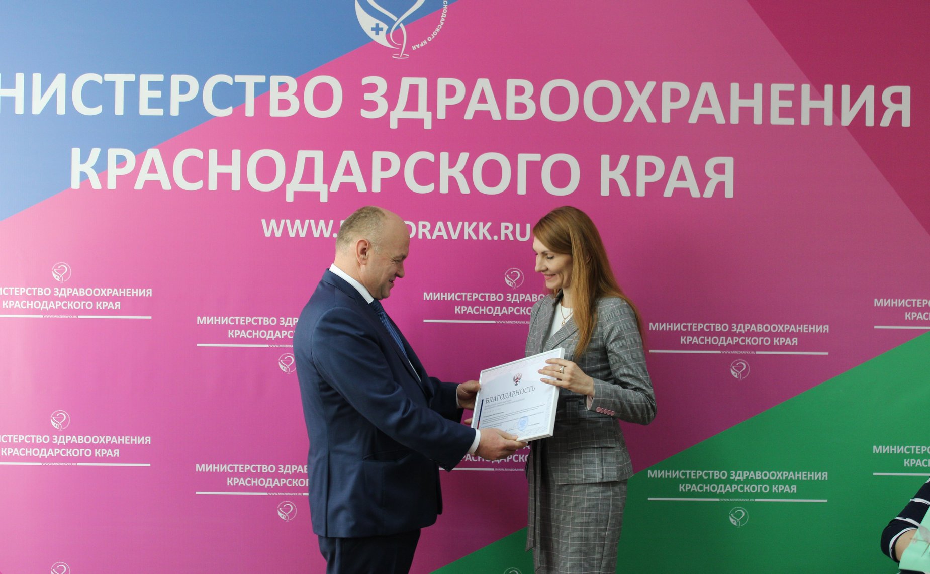 Алексей Кондратенко вручил грамоты и благодарности медицинским работникам