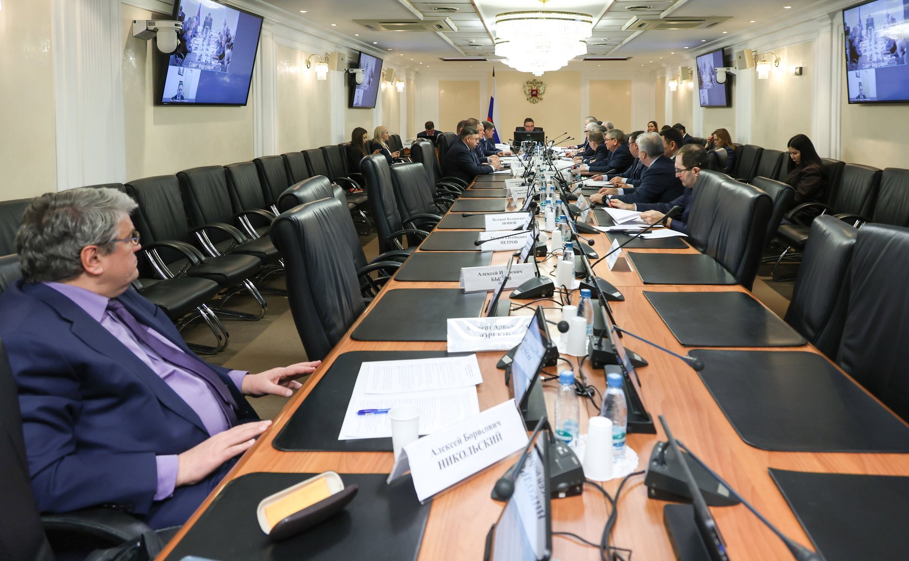 Заседание Комитета Совета Федерации по Регламенту и организации парламентской деятельности