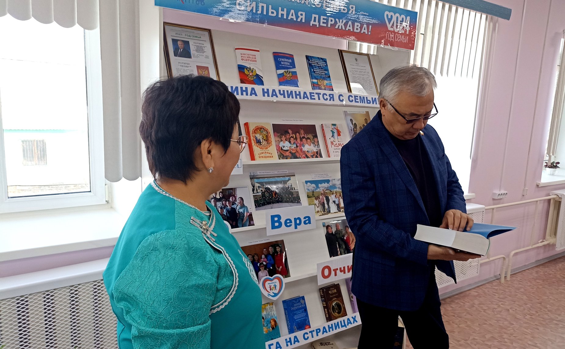 Баир Жамсуев в ходе рабочей поездки в регион посетил городское поселение «Могойтуй» и село Хара-Шибирь Могойтуйского района